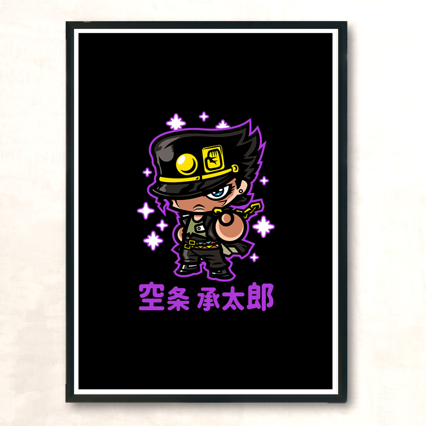 Chibijotaro Modern Poster Print