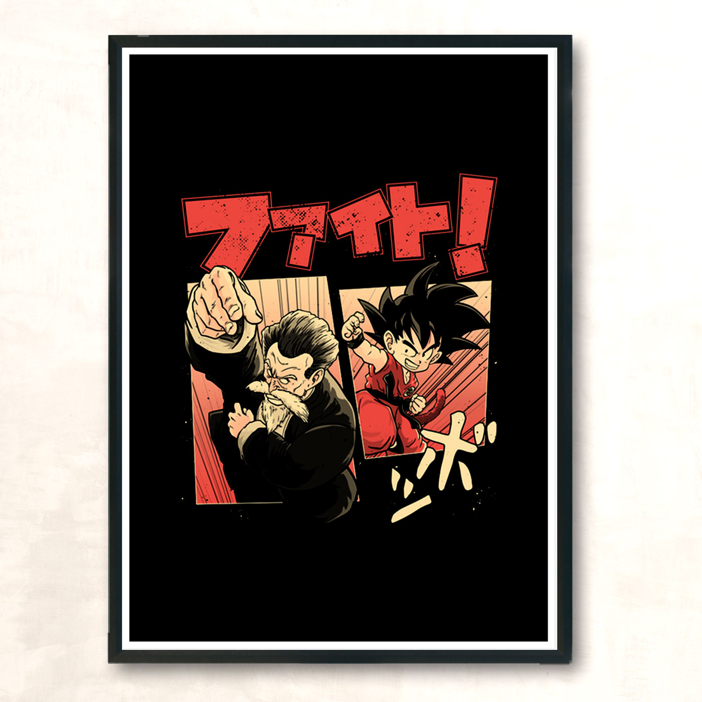 Final Round V2 Modern Poster Print