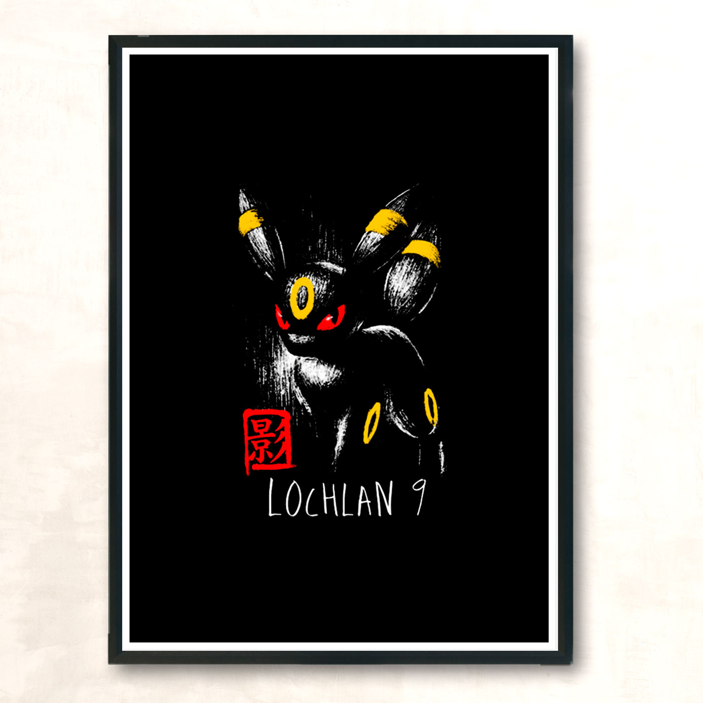 Lochan Modern Poster Print