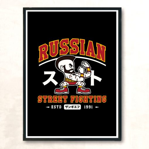 Russian Street Fighting Modern Poster Print