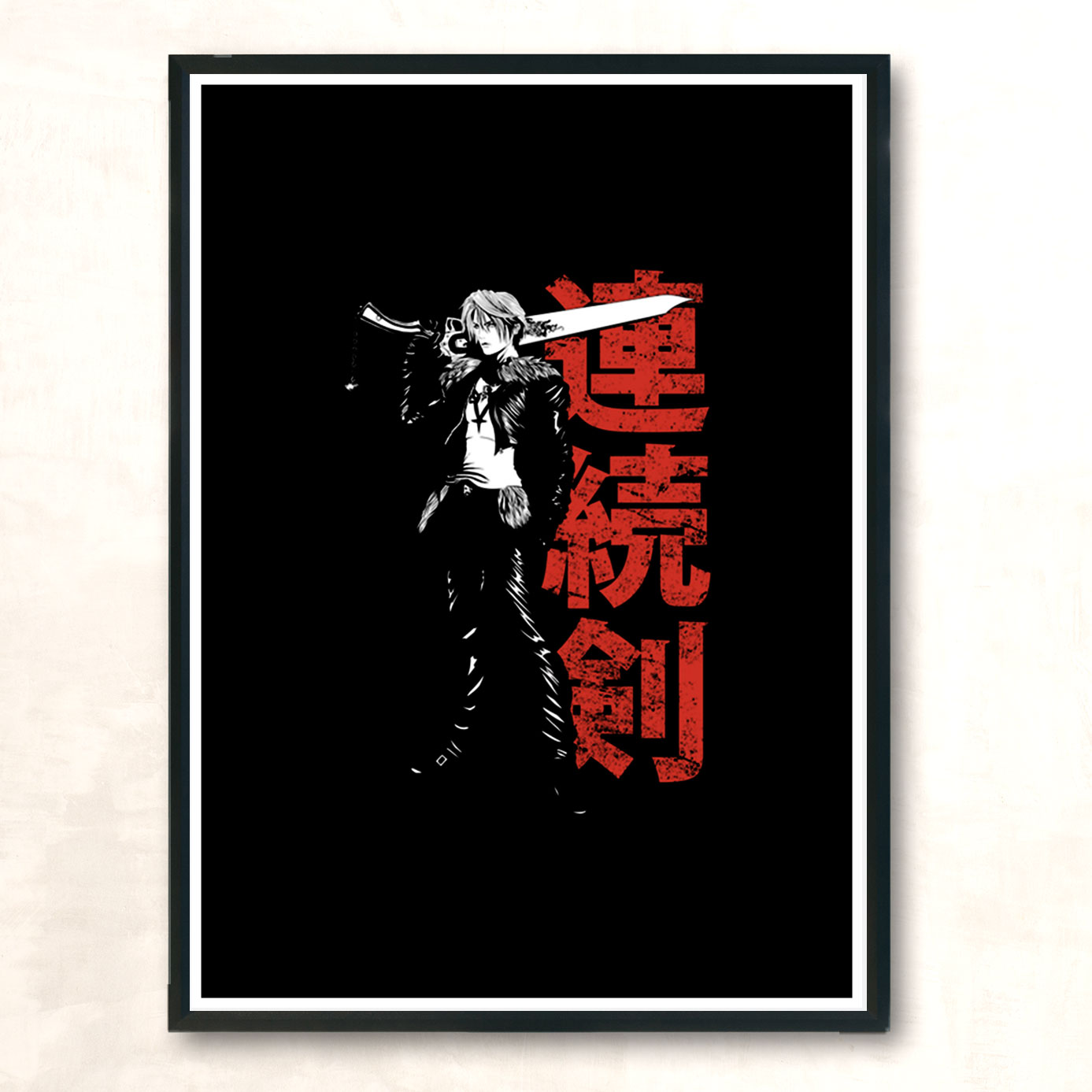 Seed Mercenary Black Shirt Modern Poster Print