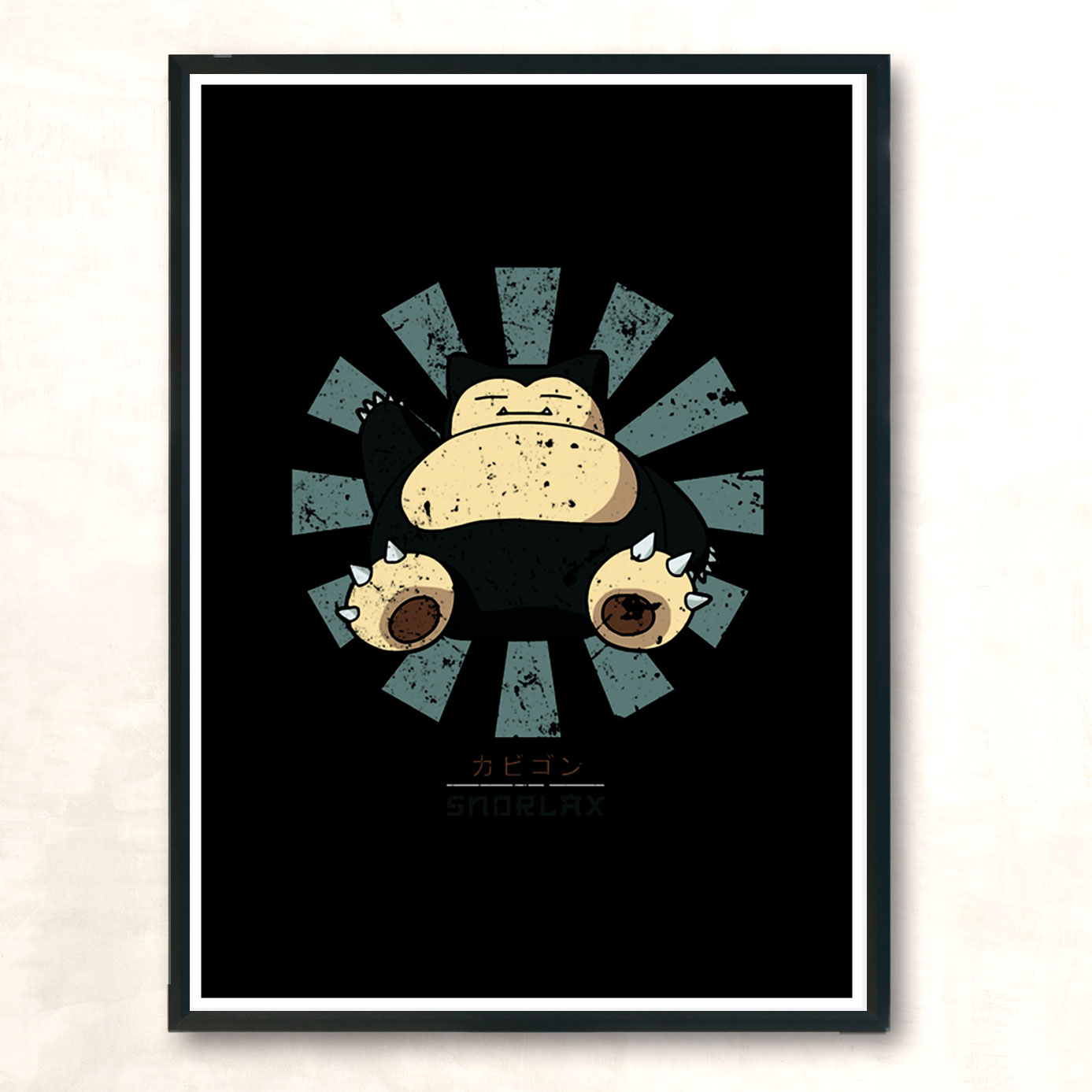 Snorlax Retro Japanese Modern Poster Print
