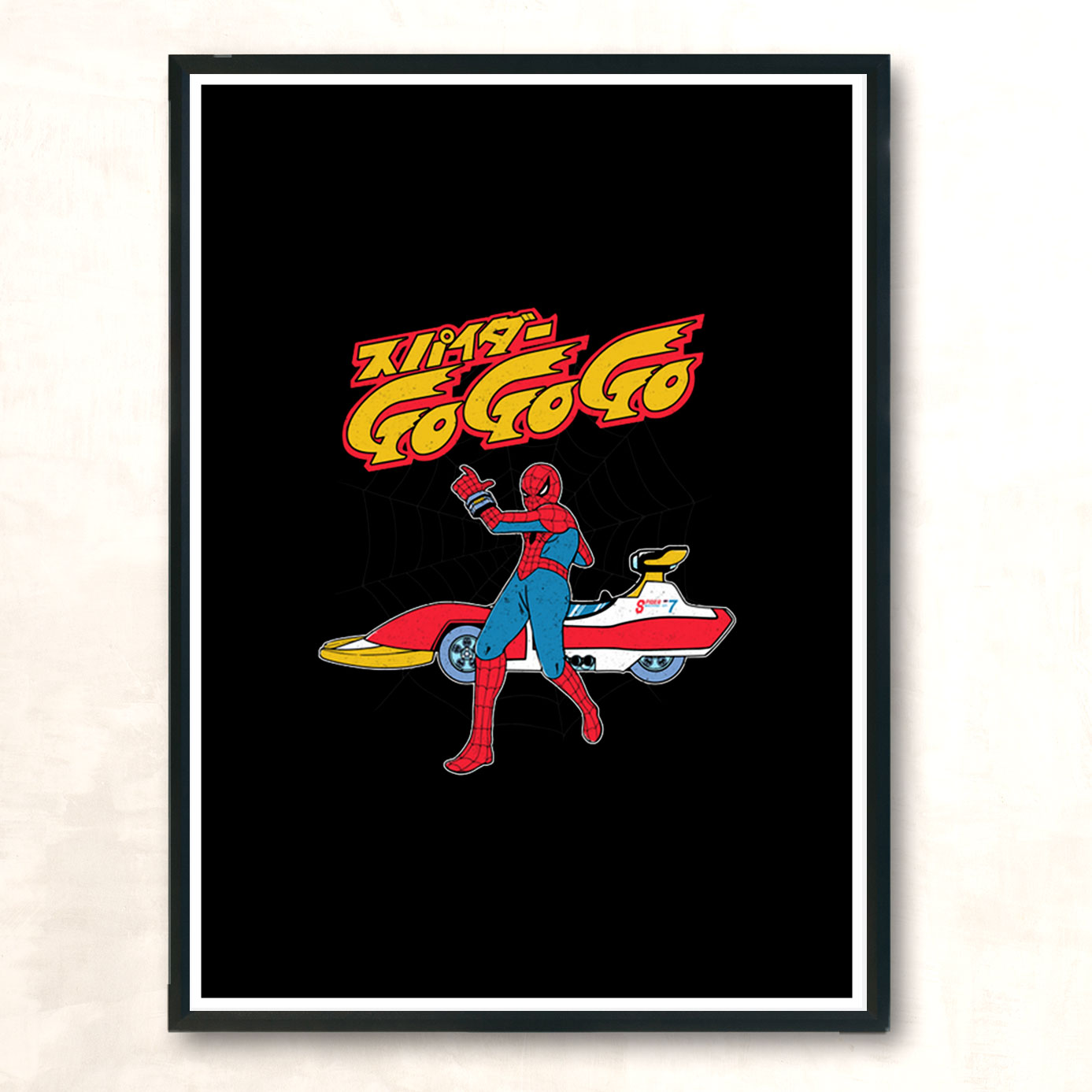 Spidey Go Go Go Modern Poster Print