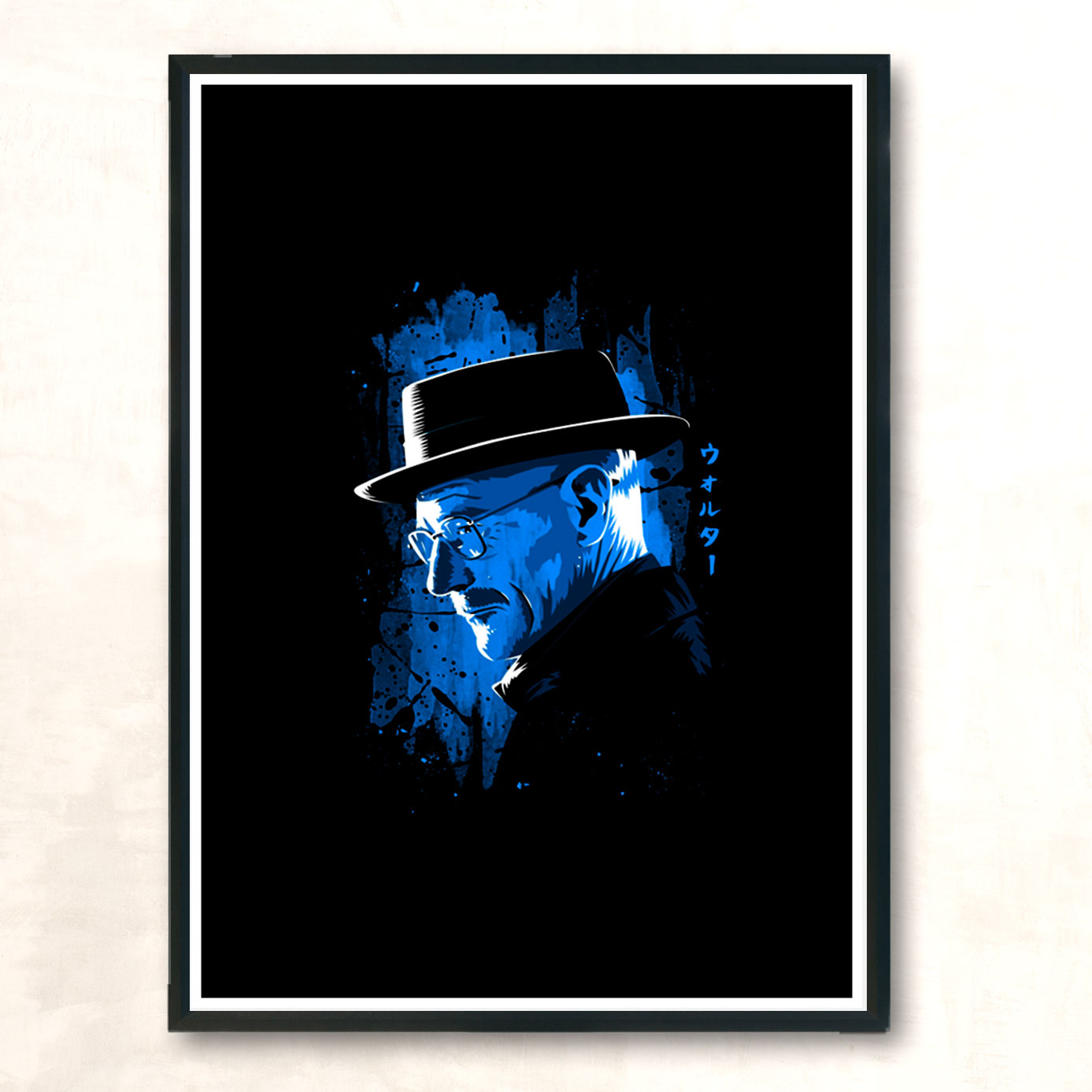 Stain White Modern Poster Print